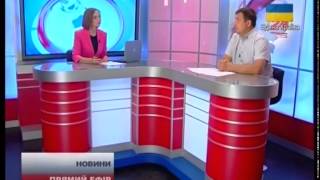 Інформаційна війна