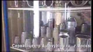 Замена катализатора и гофры на PEUGEOT 207. установка универсального катализатора.