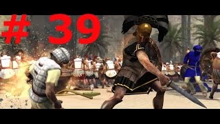 Total War: Rome II.Divide Et Impera.Часть 39 Стягиваем силы