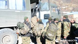 Армянские вооружённые силы покидают Карвачарский район