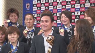 なでしこジャパン　次の目標は五輪で金メダル