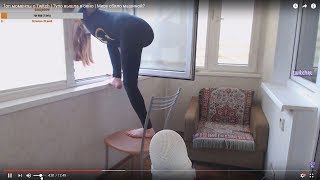 Pagyra смотрит Видосики (Топ Моменты с Twitch)"Стрим Pagyra"