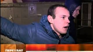 10.01.2014 Казань Перехват Эфир