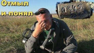 КТО ЖЕ ЗНАЛ,ЧТО ДЕНЬ ЗАКОНЧИТСЯ ТАК.ЗАГАДКА ДЛЯ УМНЫХ
