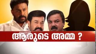 AMMA revokes Dileep's suspension | News Hour 25 June 2018
