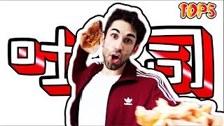 法國人「5法不吃」的5個台灣吐司！！❤️???TOP 5 BEST TOAST SANDWICHES IN TAIPEI