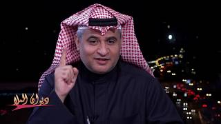 مركز الحرب الفكرية التابع لوزارة الدفاع السعودي "جماعة الإخوان المسلمين نبتة شر في الإسلام"