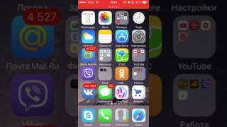 Как установить Instagram ++ на iPhone iOS 7.1.2 - 9.3.5 без ПК и джелбрейка