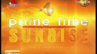 Prime Time News Sunrise Sirasa TV 15th April 2016