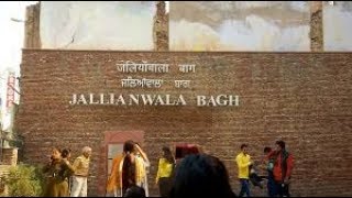 जलियाँवाला बाग/JALLIANWALA Bagh की कहानियों के साथ Overview||Best Tourists places in India