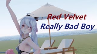 [MMD] Red Velvet - Really Bad Boy (Haku, Luka)