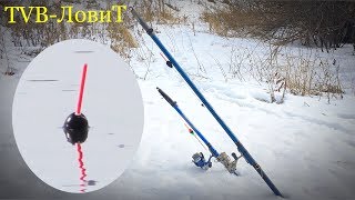ОТКРЫЛ СЕЗОН, РЫБА КЛЮЕТ!! Рыбалка на поплавочную удочку. Весенняя рыбалка на поплавок 2019