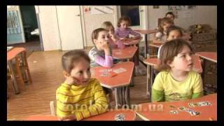Любимый детский сад