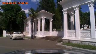 РОЛИК О НАШЕЙ ПОЕЗДКЕ В ЦХАЛТУБО . ЧАСТЬ 3