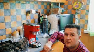 Кофеварка DeLonghi Dedica EC 680 из Tmall - распаковка