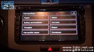 Штатная магнитола Audiosources ANS-810 для Volkswagen Passat B6,B7,CC,Golf,Tiguan,EOS,Touran,Jetta.