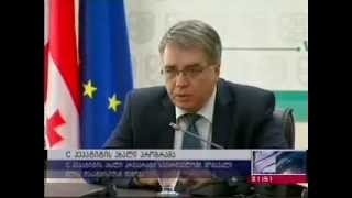 ჯანდაცვის სამინისტრო ცე ჰეპატიტის მკურნალობის ახალ პროგრამას იწყებს.