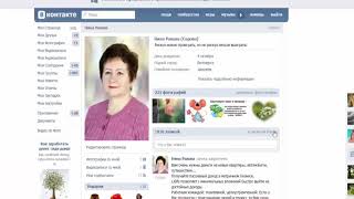 Kaleostra | Регистрация | Заполнение настроек | Ротация
