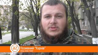 Розіпнутий і спалений ополченець: деталі від бійця полку "Азов"
