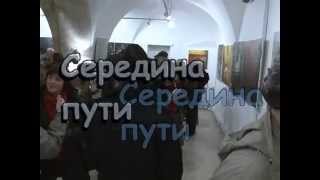 Художник Михаил Моргенштерн
