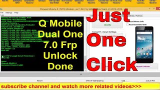 Qmobile Dual One Google Account Frp unlock | Android 7.0 | With cm2 tool