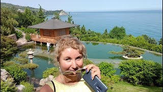 Крым 2019. Парк Айвазовское. Партенит 2019