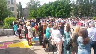 Выступление выпускников школы №3 "Звёздный" выпуск.