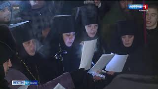 Православные верующие готовятся к Крещению