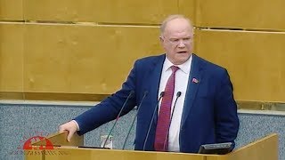 Рассвет ТВ. Г.А. Зюганов: Мы у очень опасной черты!