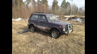 Купил Ниву 4x4 для металокопа