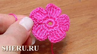 Easy To Crochet Flower Урок 28 Часть 2 Вязание цветка