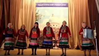 "Эр ӱжара" - ансамбль Суксунского района Пермского края