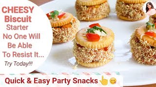 Cheesy Biscuit Starter Recipe, Quick & Easy, Evening snack, Party starter/Appetizer Recipe, Alpa