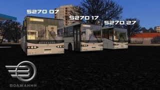 Волжанин 5270.07 | 5270.17 | 5270.27 | (Volgabus) (OMSI) (Test Drive)