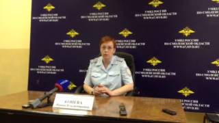 Ирина Конева