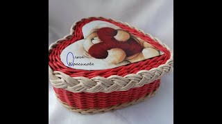 Косичка на крышке. Валентинка Ч.3