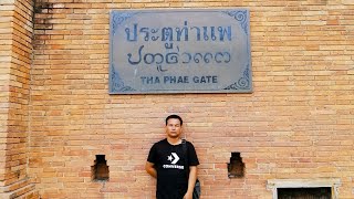 ประตูท่าแพ.ประตูเมืองเชียงใหม่​ #แลนด์มาร์คเชียงใหม่