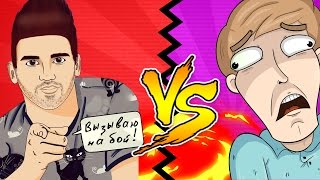 МАМИКС(MAMIX) VS ЛЕГКИЙ СТАРТ|РАЗОБЛАЧЕНИЕ ЛЕГКОГО СТАРТА. Я РАБОТАЛ НА ЛЕГКИЙ СТАРТ!