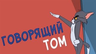 Смешной котёнок,забавный кот,прикол с котёнком,кот мультик 2014 - Мультфильм для детей