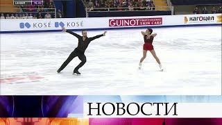 На Чемпионате Европы по фигурному катанию российские фигуристы заняли весь пьедестал почета.