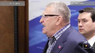 Владимир Жириновский о провале Уралкалия в Соликамске