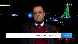 محلل يكشف الموقف الجزائري من الأزمة الليبية