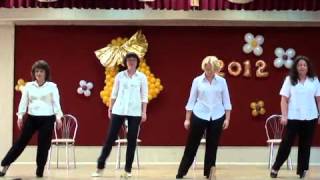 Мюзикл Выступление классных руководителей 2012