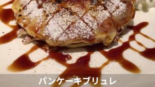 クアアイナ
