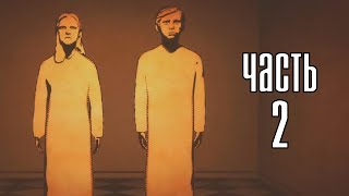 Прохождение Lucius 2: The Prophecy — Часть 2: Сатанахия