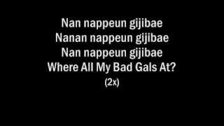 CL (2NE1) - The Baddest Female Lyrics [ translation in description ]