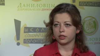 Волонтёрство: польза и смысл для подопечных