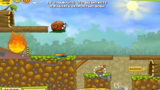 ПРОХОЖДЕНИЕ ИГРЫ (УЛИТКА БОБ 2) 1# А улитка боб сильный!!!