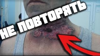 Что будет если постоянно курить коноплю?