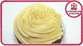 Масляный крем со сгущенкой и шоколадом. Стойкий крем для торта, капкейков. Рецепт масляного крема
